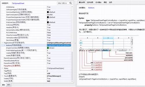 delphi 点击源码_delphi源代码下载